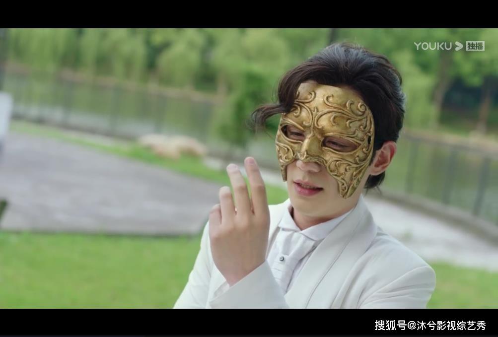 演技炸裂的夜尊(面面 )朱一龙,沈巍对不起