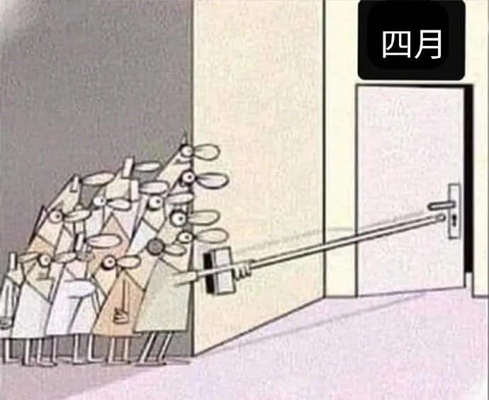 图片[10] - 【xizi被窝段子20200326】不管什么天气，记得随时带上自己的阳光 - xizi