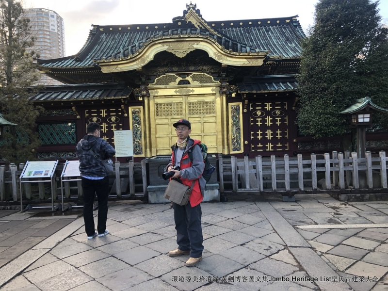 后此更衣生下一位皇子,其他嫔妃,尤其是弘徽殿女御也愈加忌恨.