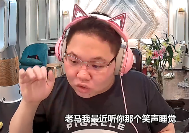 原创大司马再成团宠lpl选手知名主播纷纷维护青春都回来了