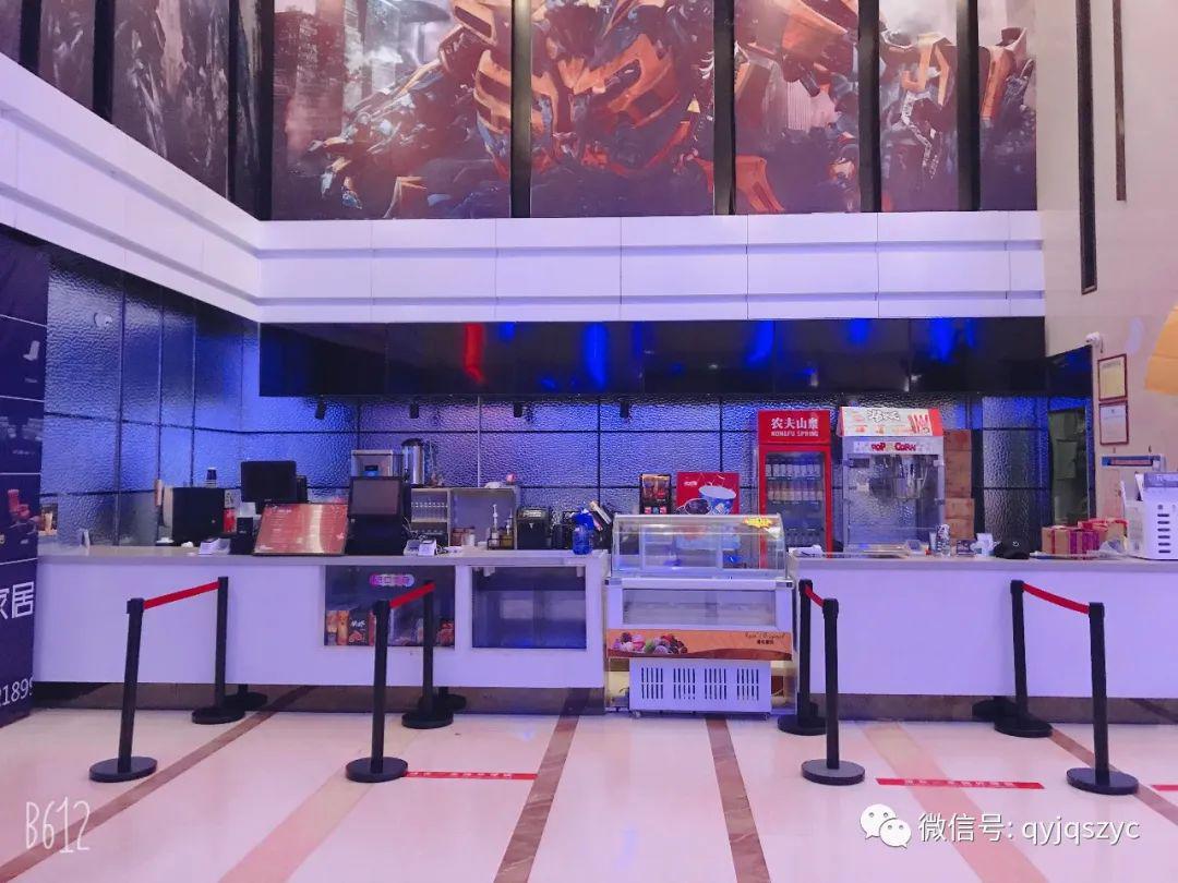 多久没看电影了金球影城开放准备进行时