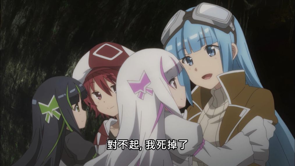 梅普露口吞培因,与最强公会联合开屠杀,其余公会:这是人干事?