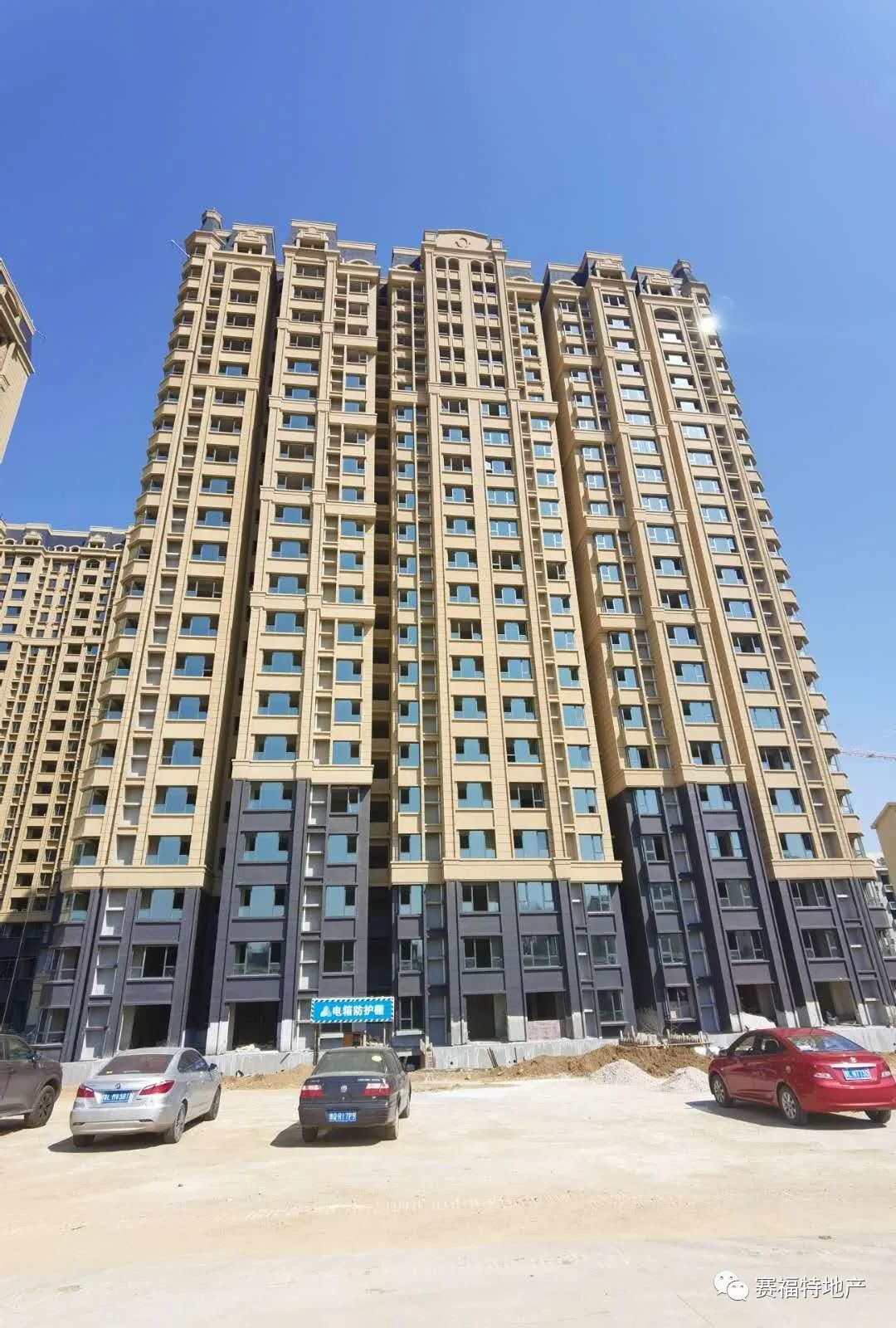 赛福特欧园3月工程播报春光在前温暖家音为美好蓄力