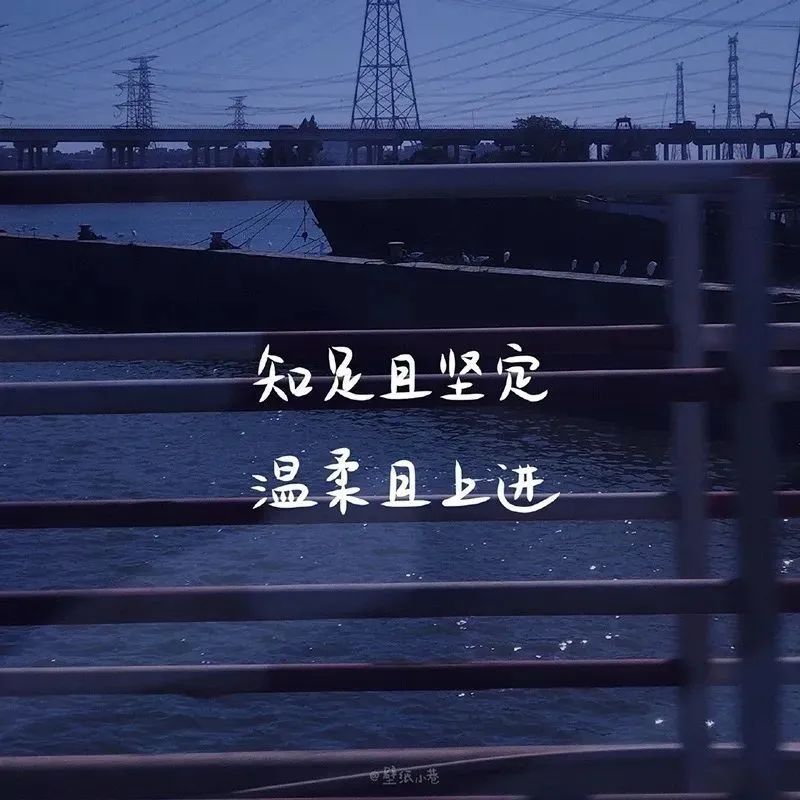 朋友圈个性背景封面