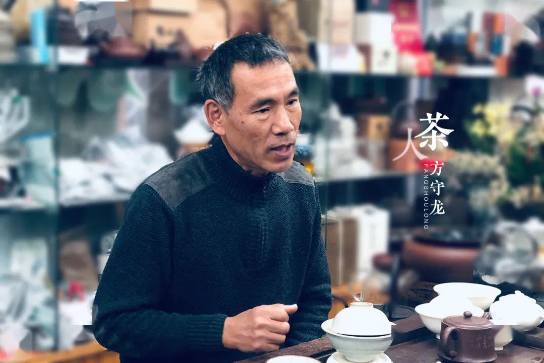 【健康百年】方守龙春茶溢香 知悟馆茶香静候"春之约"