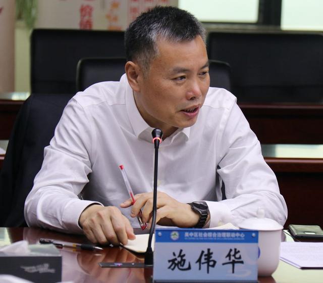 原创苏州市吴中区委书记唐晓东调研全区网格化联动机制建设工作