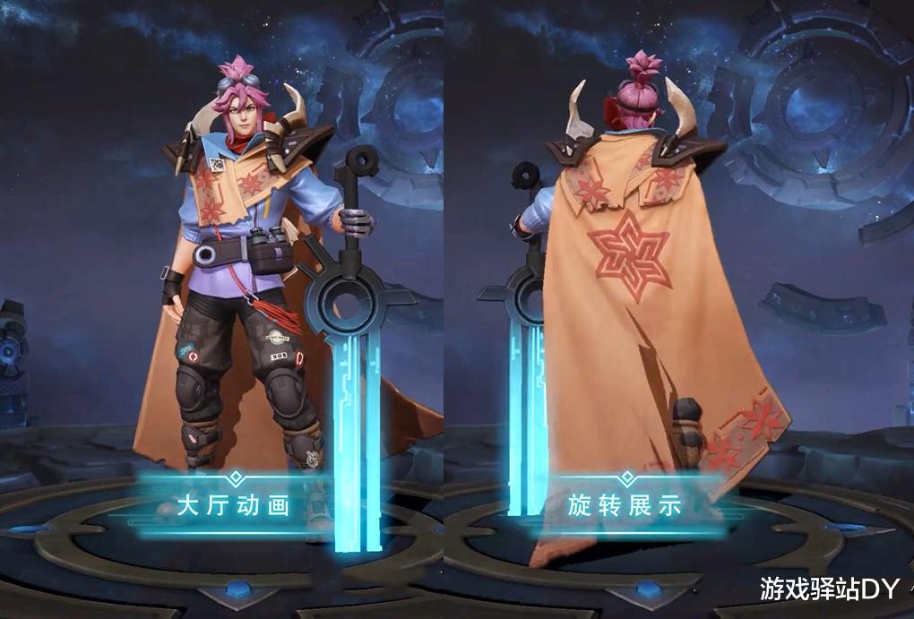 王者荣耀:新版本刘邦确定改版上线,1级战令皮肤模型特效展示