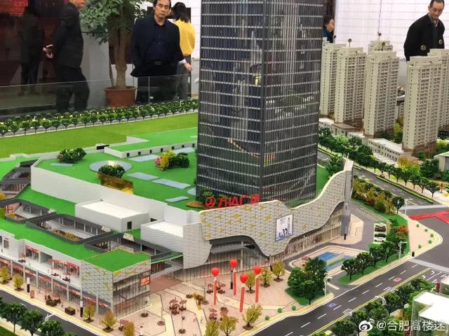 六安舒城gdp全省第8高铁东站年前建成美商世界500强布局