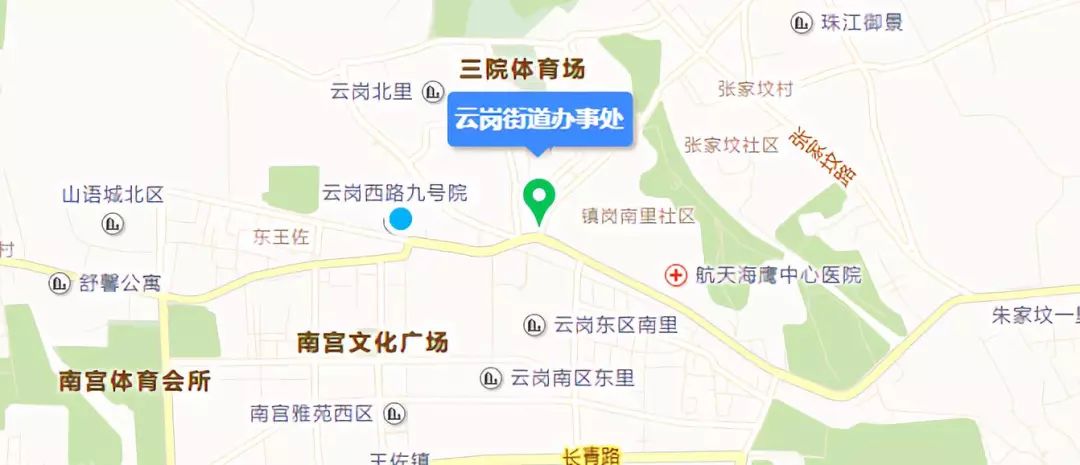 丰台云岗路西延图片