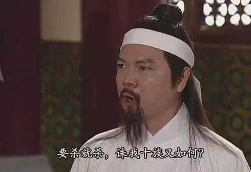 方孝孺一句话连累了他的学生们冤死,但事实上这些学生死的可不冤