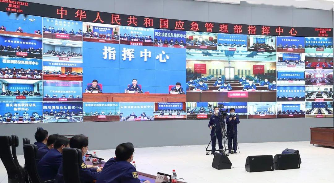应急管理部消防救援局配强各类水域救援装备