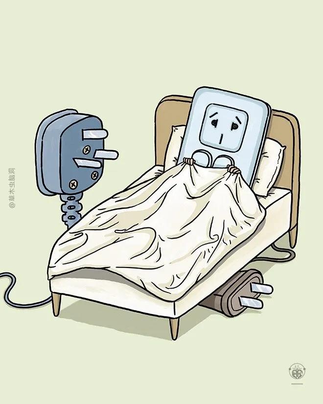 图片[26] - 【xizi被窝段子20200326】不管什么天气，记得随时带上自己的阳光 - xizi