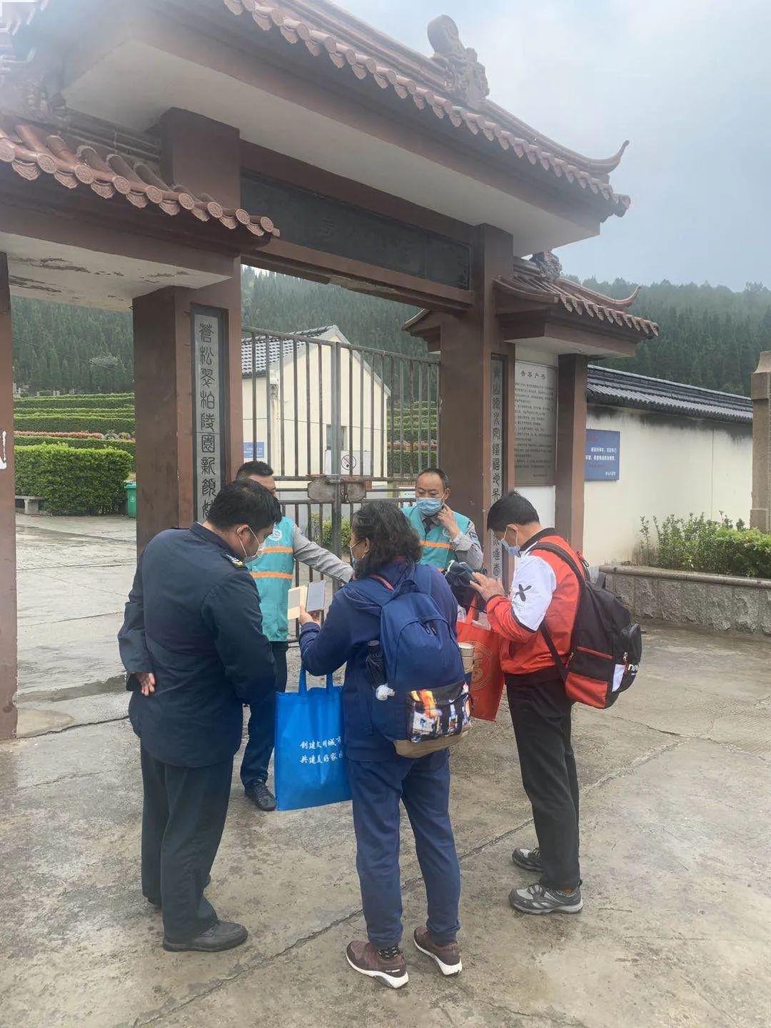 苏州开放预约祭扫第一天,各大墓区竟是这样…_公墓