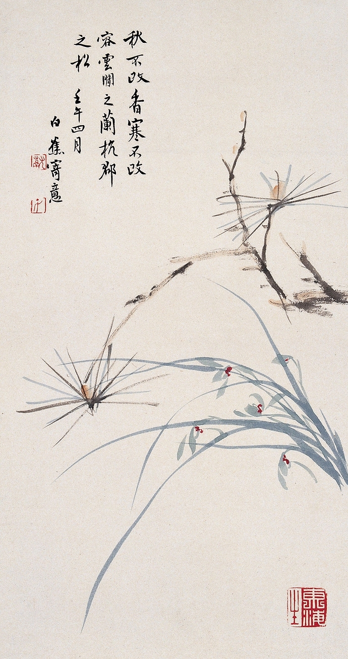 来看看白蕉的兰之韵