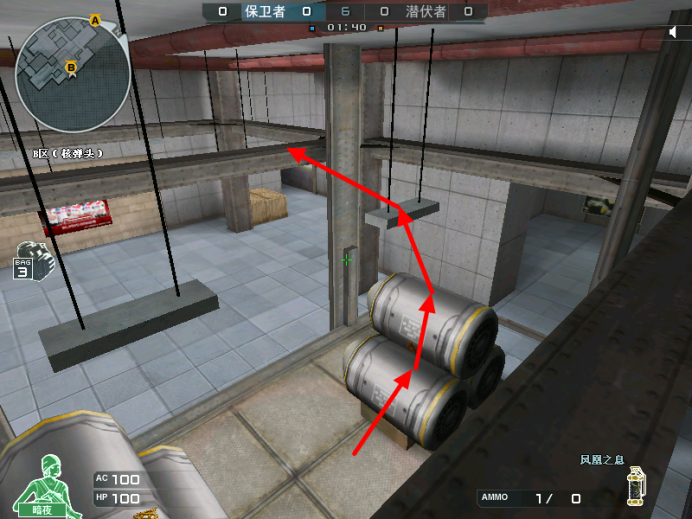 cf枪王排位想上分先看看这个潜艇超实用身法点位教学