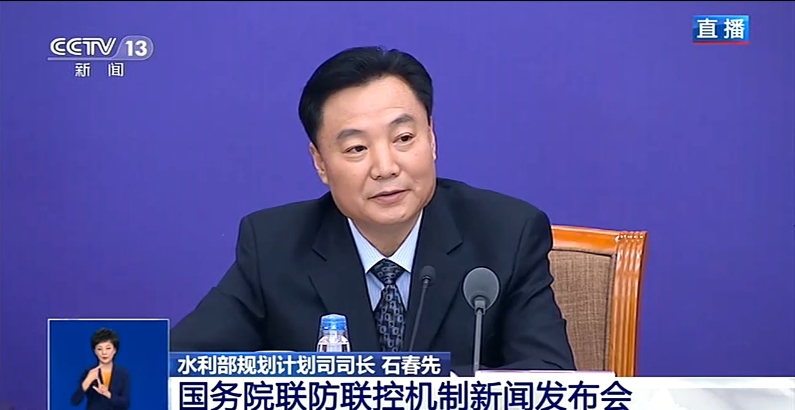 水利部规划计划司司长石春先说,重大水利工程是保障国家水安全的重要