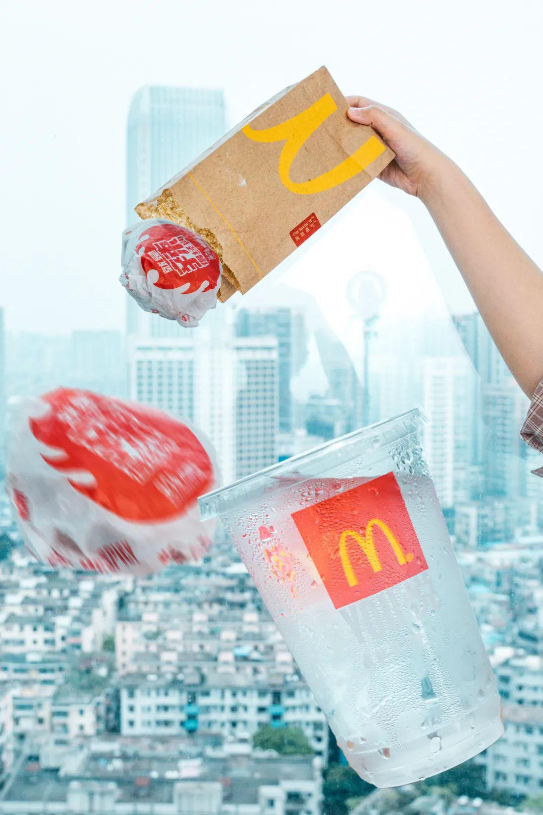 麦当劳解辣神器来了99元辣堡我要吃10个