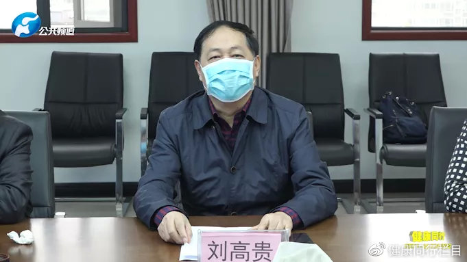 河南省国土资源厅原厅长,河南省慈善总会副会长盛国民,河南省民政厅