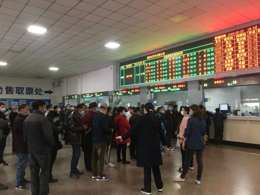 襄阳火车站候车室图片图片