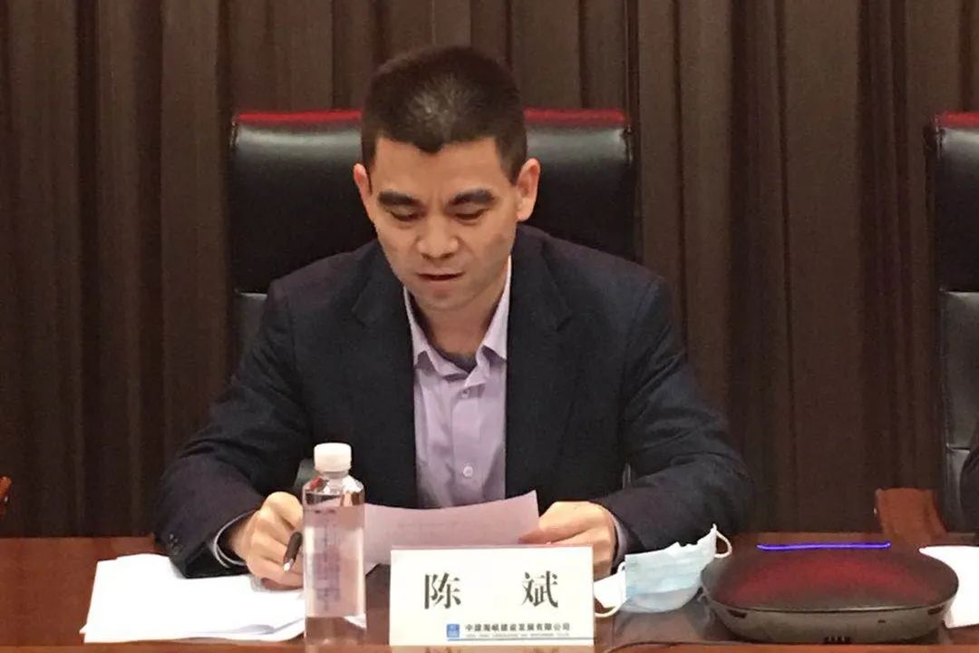 海鹰丰羽翼中建海峡2020年首期商务系统海鹰计划培训班收官星报