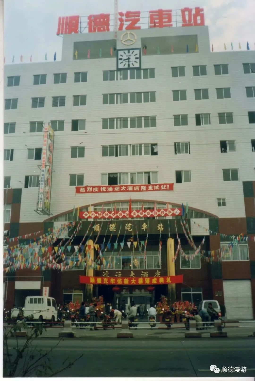 ˳컳2020_
