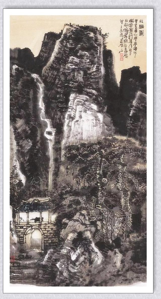 赵文江富春山水画