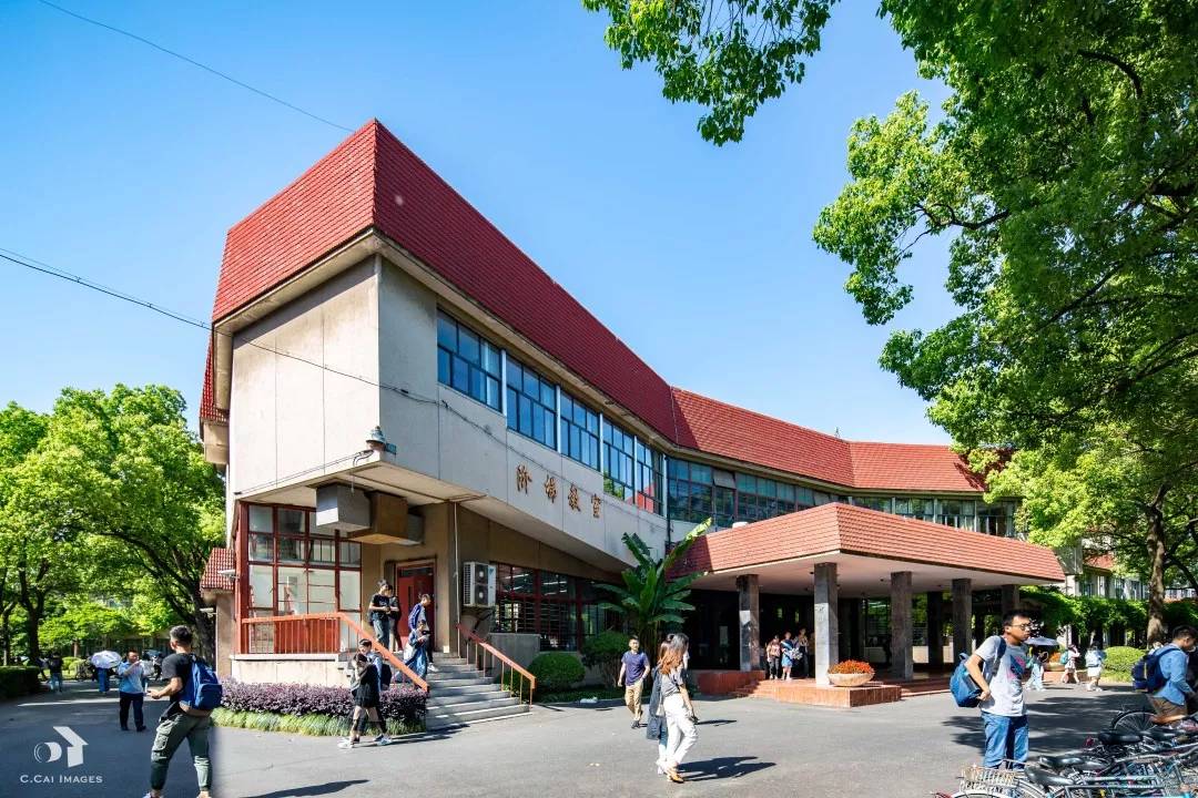 上海财经大学国际教育学院(上海财经大学国际教育学院纪念路校区)