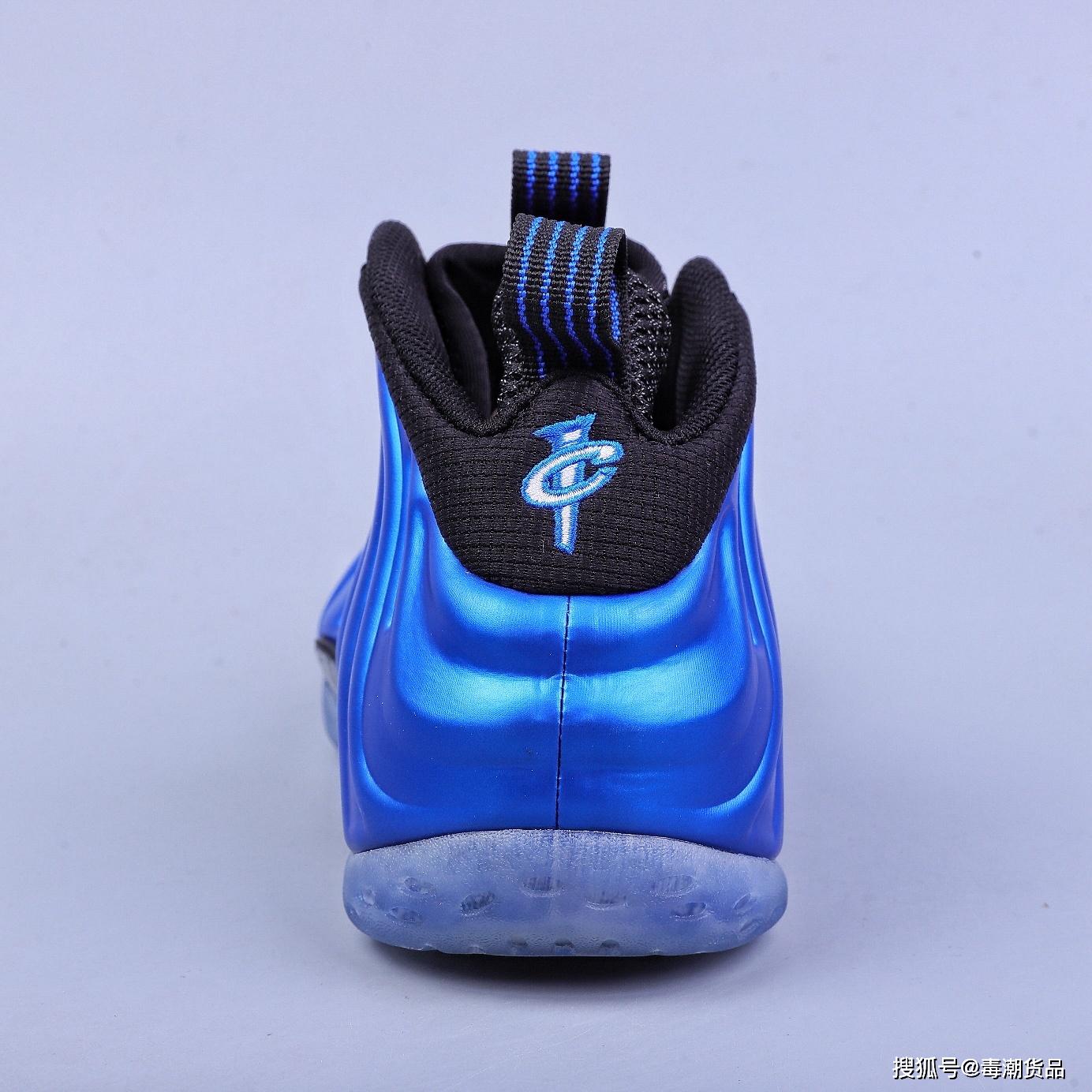 喷泡中的泡哈达威一代深海泡配色开箱