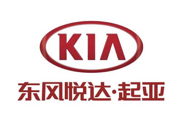 原创远水救近火,菲克,起亚国内生产口罩供应海外