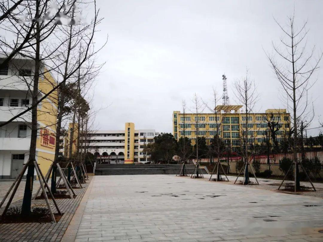 弋阳一中高三同学请注意这份开学通知请查收