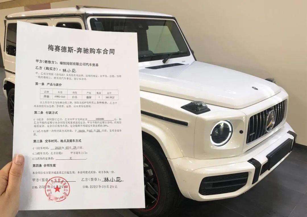 渣男奔驰g,当渣男感觉真好!