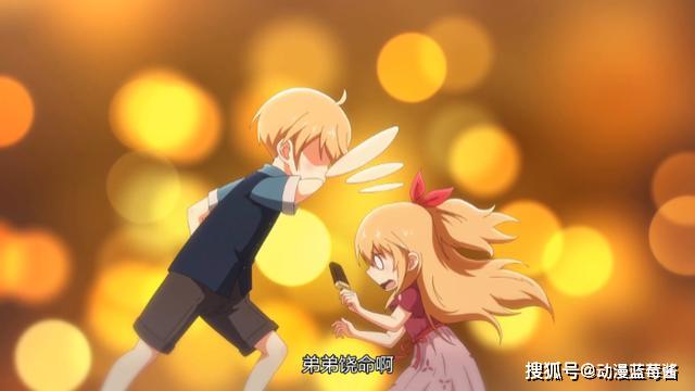 《今天开始做明星》第一季完结撒花!导演于沺透露第二季开始制作
