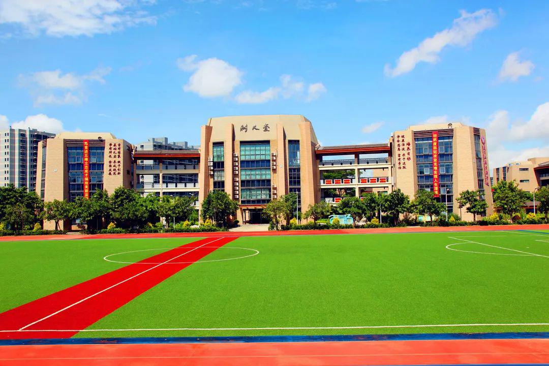 厦门五缘实验学校与你一起漫步春天里一