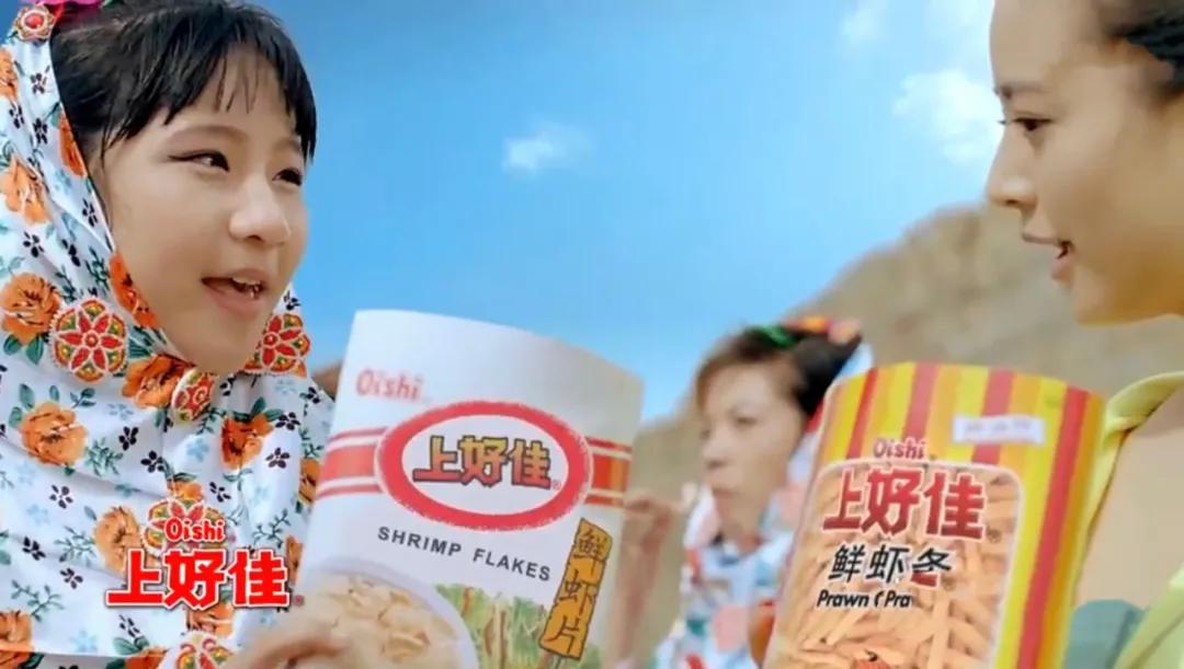 封面题图|上好佳广告文|风马牛 (微信公众号:冯仑风马牛)童年味道