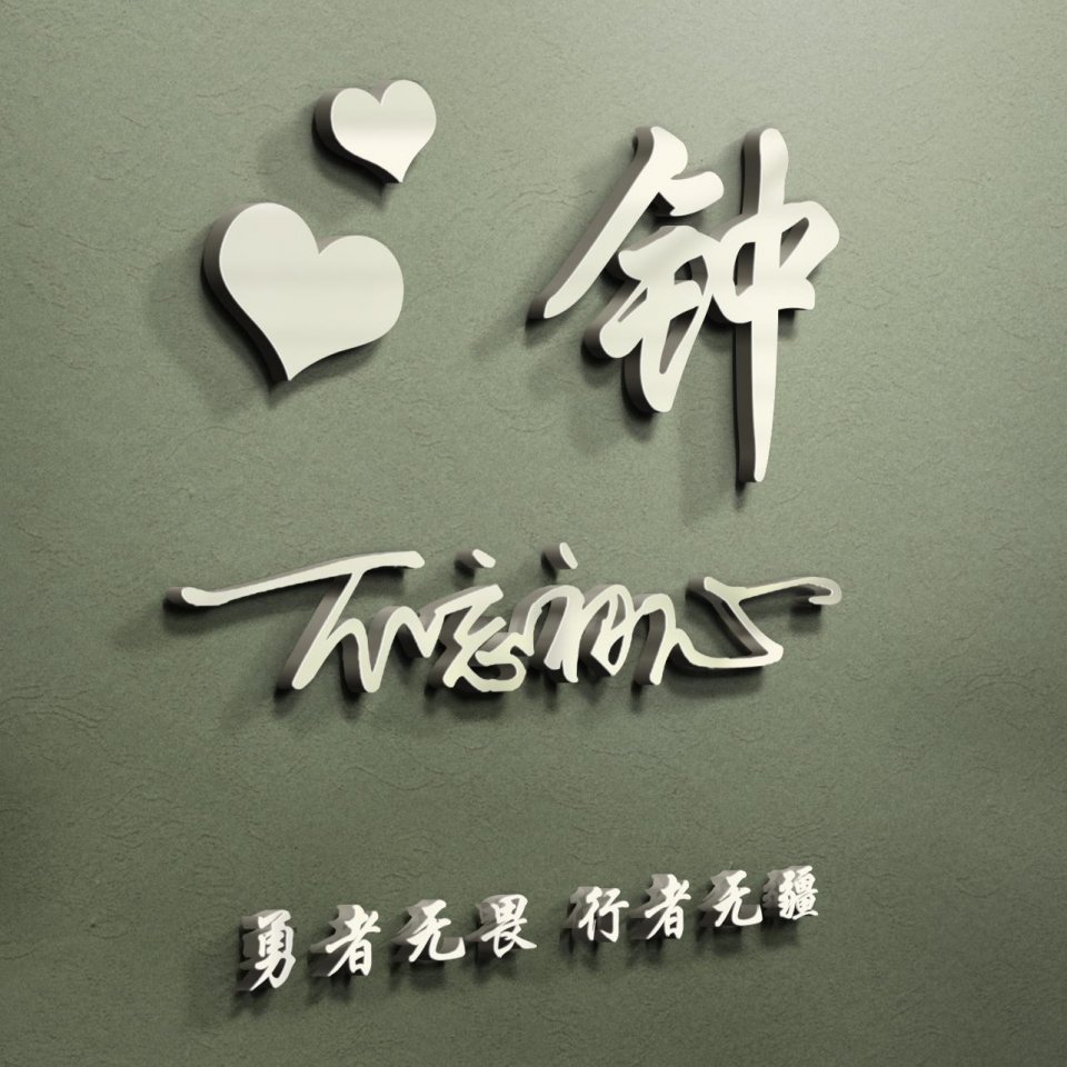你的微信头像该换换了,20张精致个性商务签名头像,快来带走换上