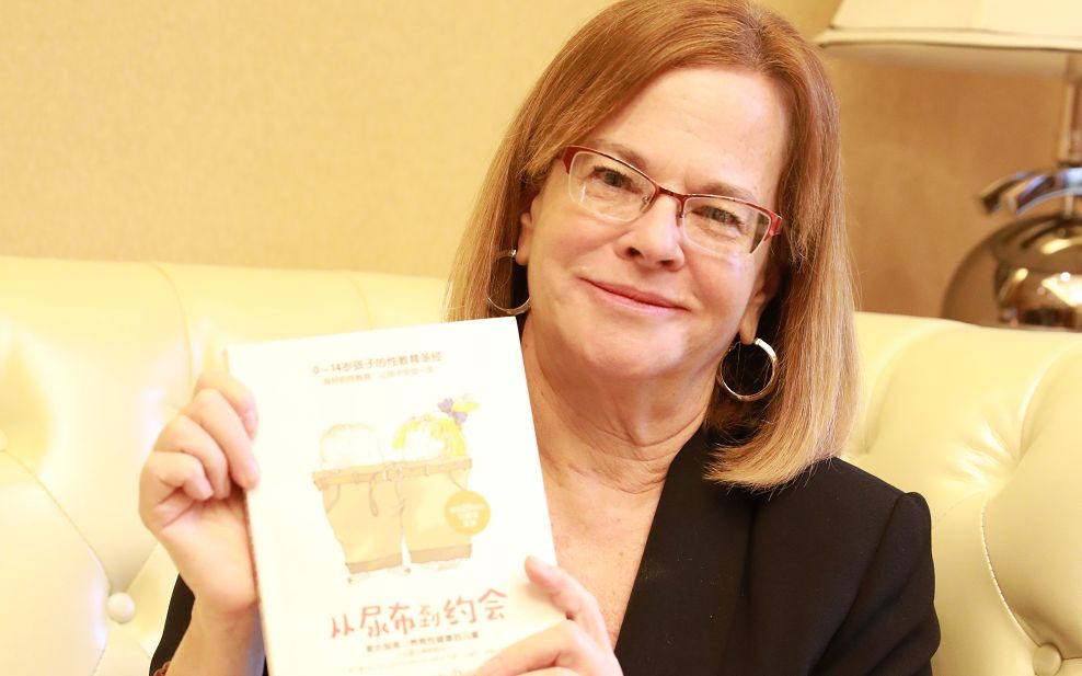 【文化】哈夫纳:男孩和女孩,需要接受相同的"性教育"韩国"n号房"事件