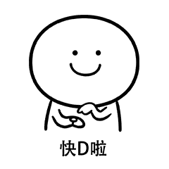 是阳光正派,富有朝气的活力好少年?