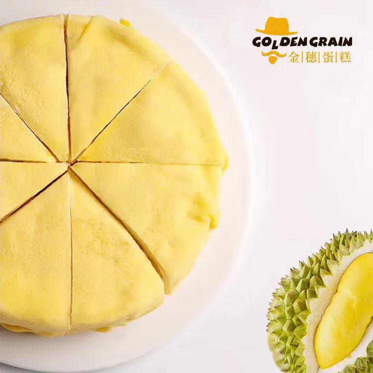 金穗爆浆榴莲千层蛋糕来啦一口下去满是果肉
