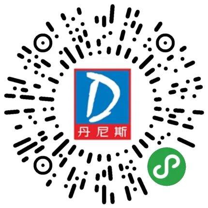 直播会·员·礼·遇募卡绑卡礼活动期间,进店扫描二维码成功注册微信