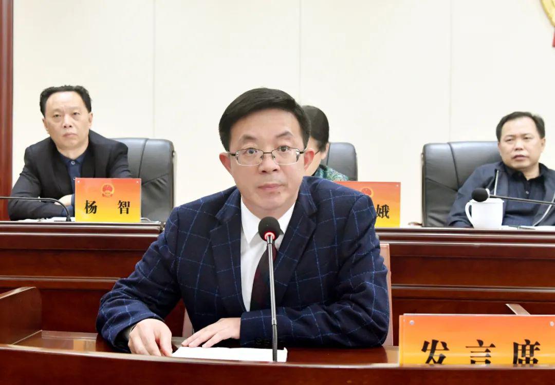 市委常委,组织部部长周文舜同志作人事安排说明.