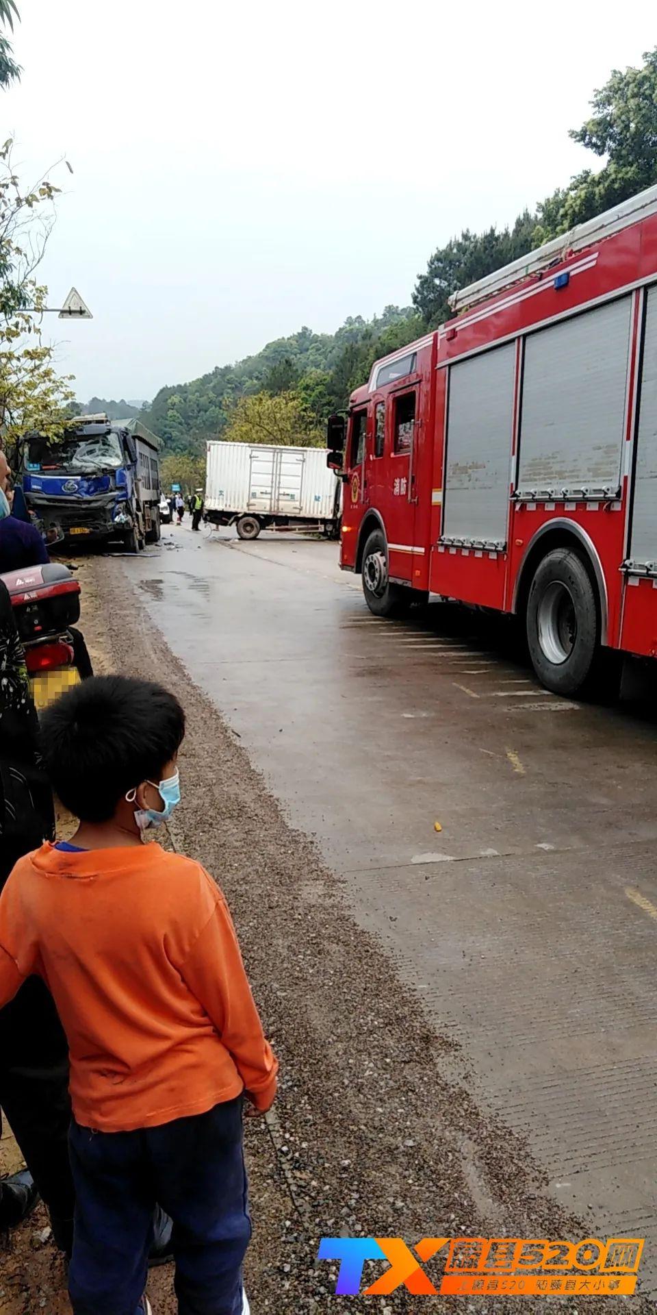 昨天,藤县安宁路段发生一起交通事故,现场.