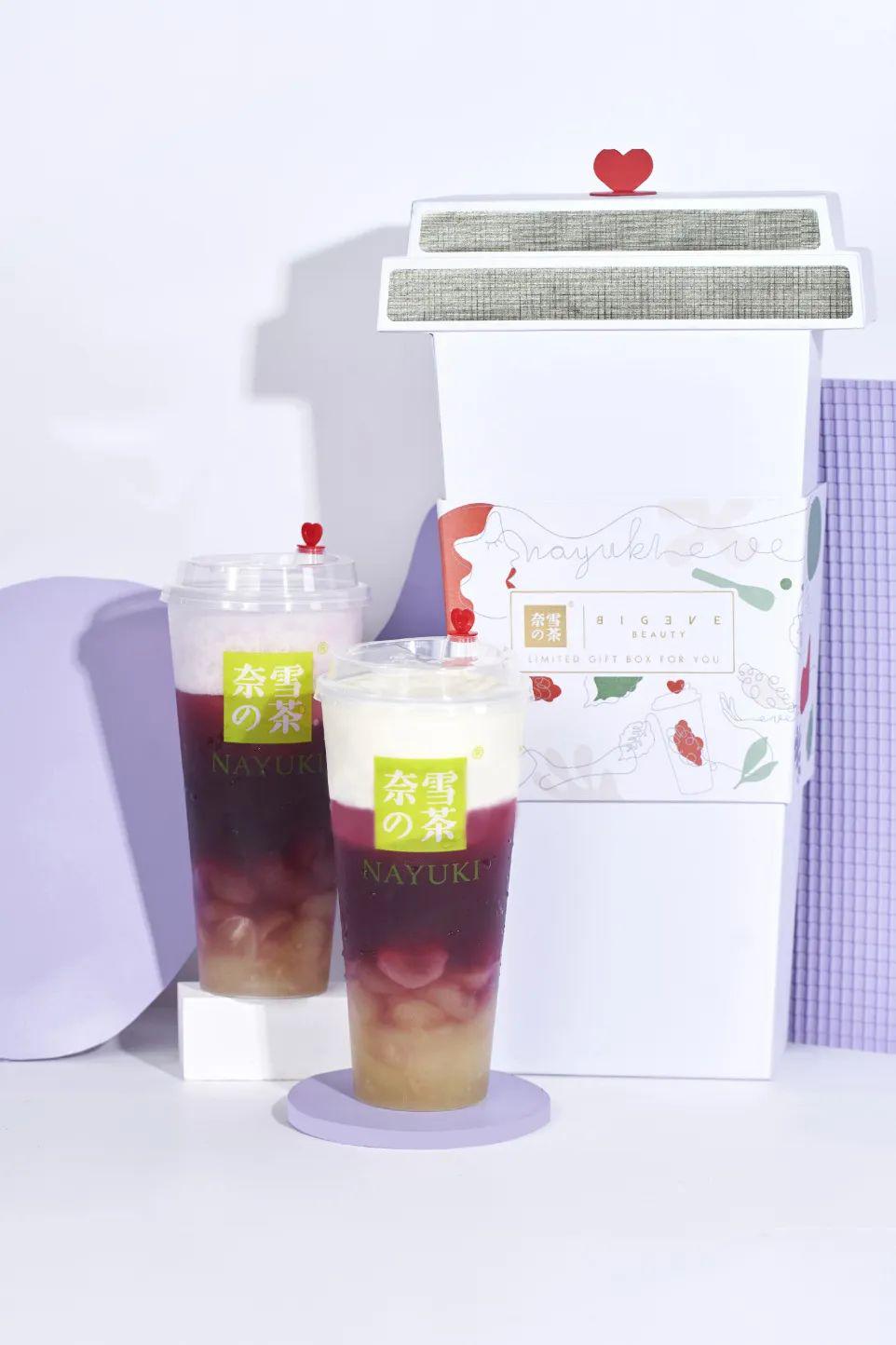 人间有味是清欢奈雪清欢乌龙宝藏茶鲜气来袭