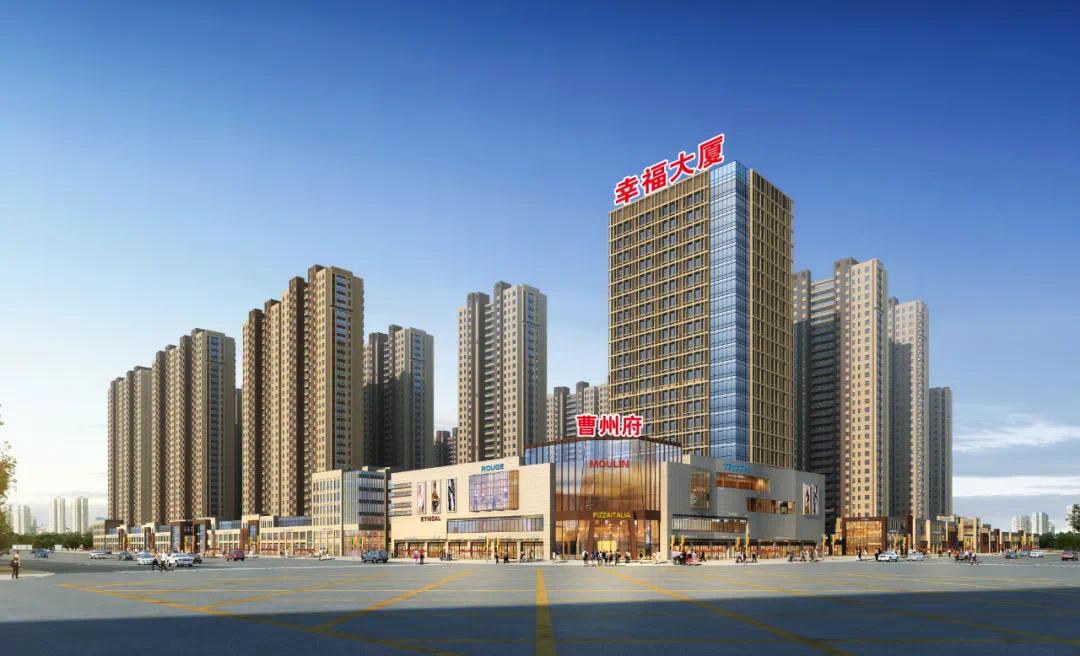 华夏幸福城 | 咫尺掌握,繁华与繁花_生活