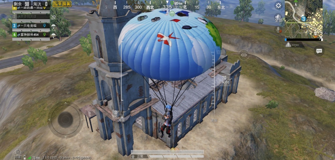 《和平精英》p城教堂灭队攻略,一人一枪大杀四方,真香