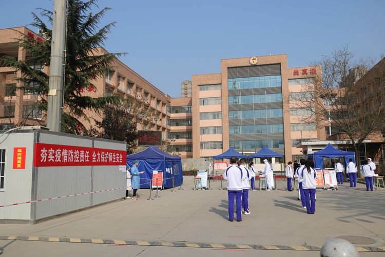 西安高新三中开展开学防疫应急演练