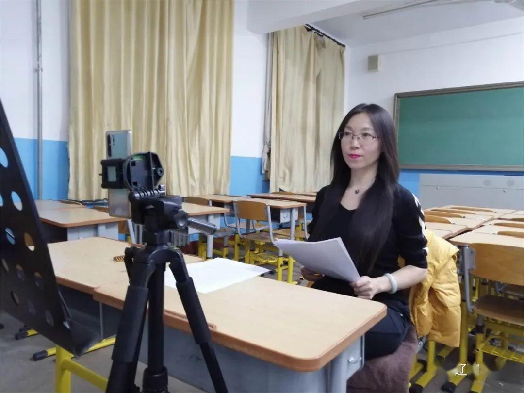 家校"云"相聚  隔空不隔爱 —辽阳市第十八中学召开线上家长会