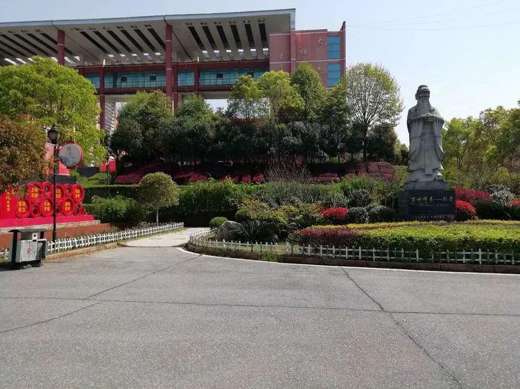 校讯亲们我把五中的春色寄给你