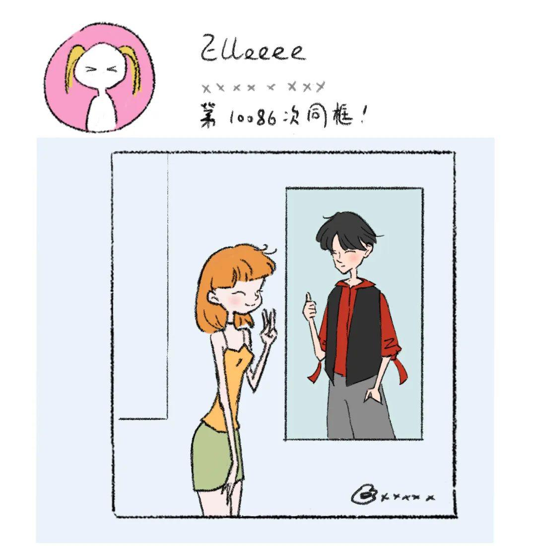 那些朋友圈玩人设的,都是些什么人?