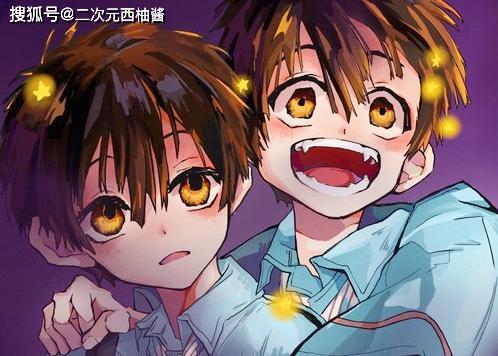 区分双胞胎花子君和阿司的几种方法,阿司邪恶阴狠,阿普没啥特点