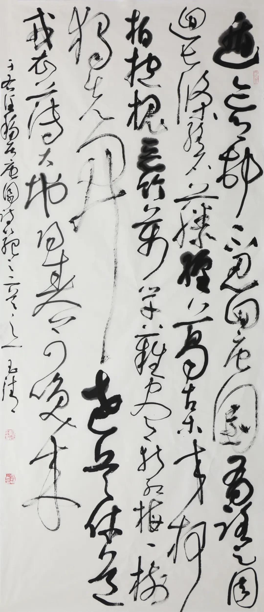 名师专栏|灵秀洒脱书人生—书法家钱玉清书法集锦